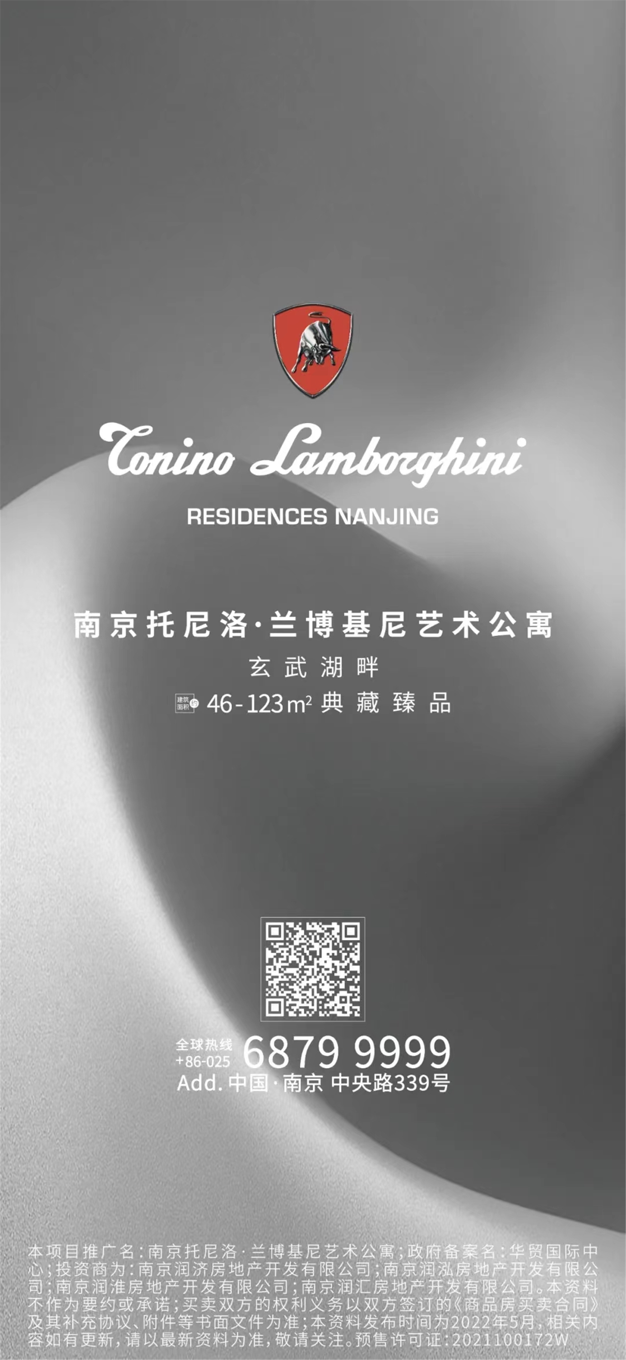 1652501029333932.jpg 5.jpg